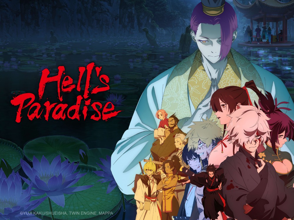 5 เหตุผลที่ควรดู Hell's Paradise ก่อนจะพลาดงานภาพระดับมาสเตอร์พีซ 2 Hell's Paradise