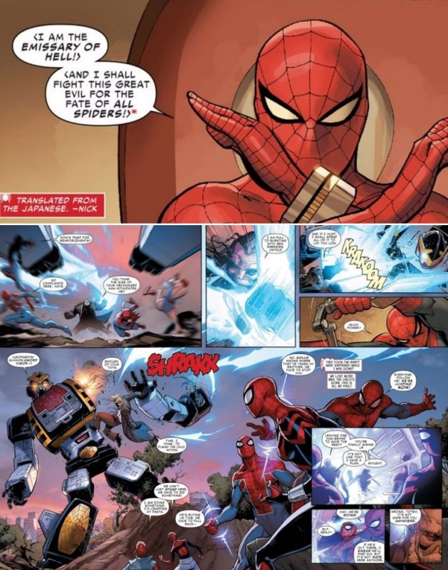 ย้อนอดีตการ์ตูนเก่าโทเอ Spider-Man ไอ้แมงมุมฉบับญี่ปุ่นที่หลายคนอาจไม่รู้จัก 9 Spider-Man