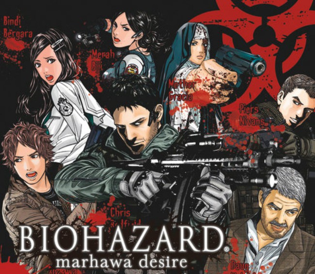 ทำความรู้จัก Resident Evil Hong Kong ฉบับ Manhua 10 Resident Evil