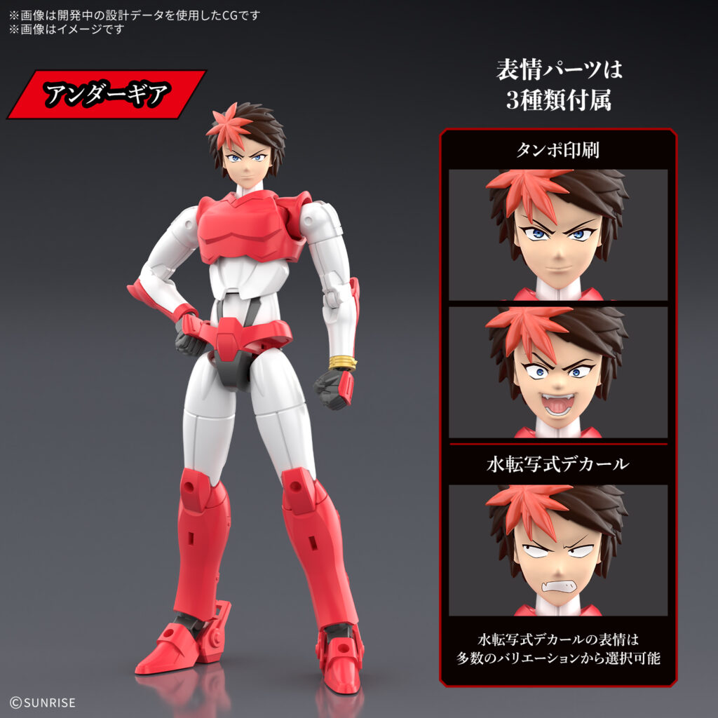 30MF Yoroi Shinden Samurai Troopers Burning Guy งานคุณภาพจาก Bandai Hobby