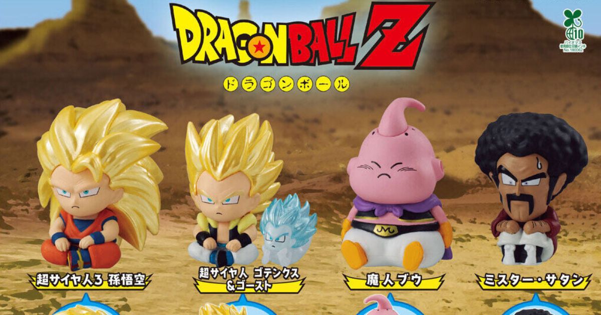 Dragon Ball Machibouke Vol.3 ซุปเปอร์ไซย่านั่งคอยก็มา