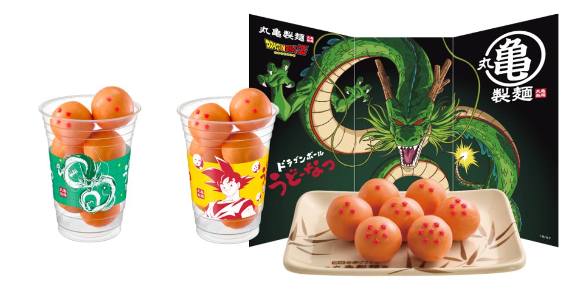 Dragon Ball บุกเมนูจริง! โดนัทลูกแก้วมังกร & ถั่วเซ็นซุ กินได้ 1 Dragon Ball บุกเมนูจริง! โดนัทลูกแก้วมังกร & ถั่วเซ็นซุ กินได้