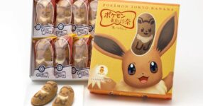 Eevee x Tokyo Banana คอลแลบสุดคิวท์กลับมาอีกครั้ง