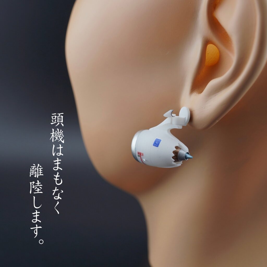 สรรหาทำอีกแล้วกับงานต่างหูตัวใหม่ของ MarumaKoubo 4 สรรหาทำอีกแล้วกับงานต่างหูตัวใหม่ของ MarumaKoubo