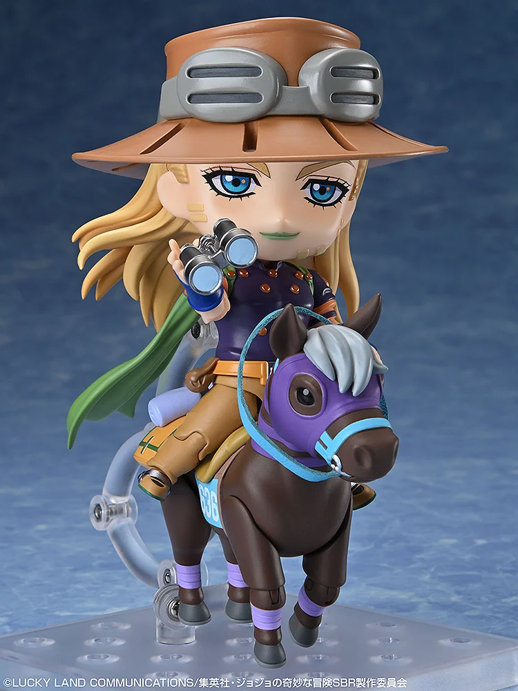 Steel Ball Run