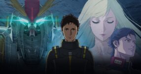 [Review] Mobile Suit Gundam Hathaway: The Sorcery of Nymph Circe