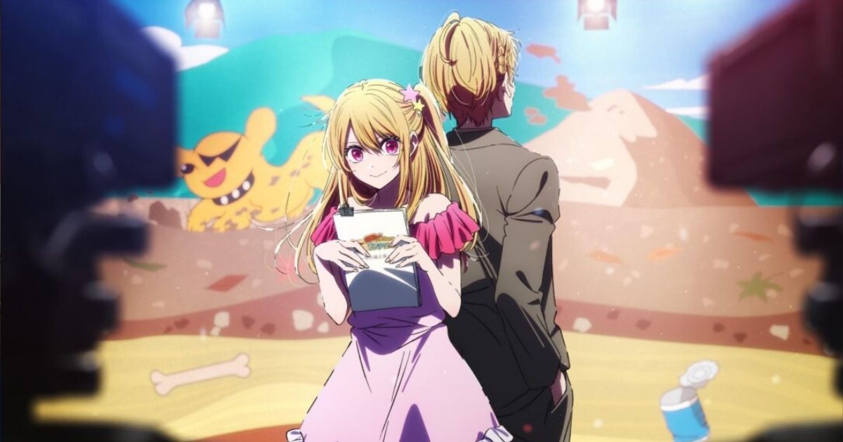 Oshi no Ko เกิดใหม่เป็นลูกโอชิ ซีซั่น 3 ตอนที่ 33 อัพเดทแล้ว