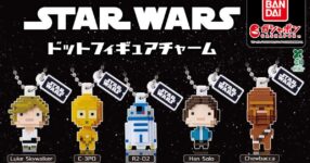 กาชาปอง Star Wars ดอทอาร์ตสุดน่ารักมาเป็นพวงกุญแจให้ได้เก็บอีกแล้ว