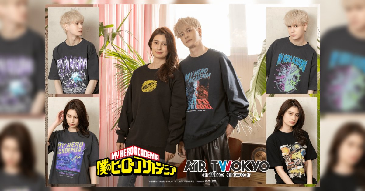 AirTwokyo ปล่อยเสื้อคอลเลคชั่นใหม่  My Hero Academia