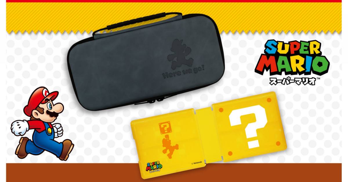 Here we go! อุปกรณ์เสริม Nintendo Switch 2 ธีม Super Mario