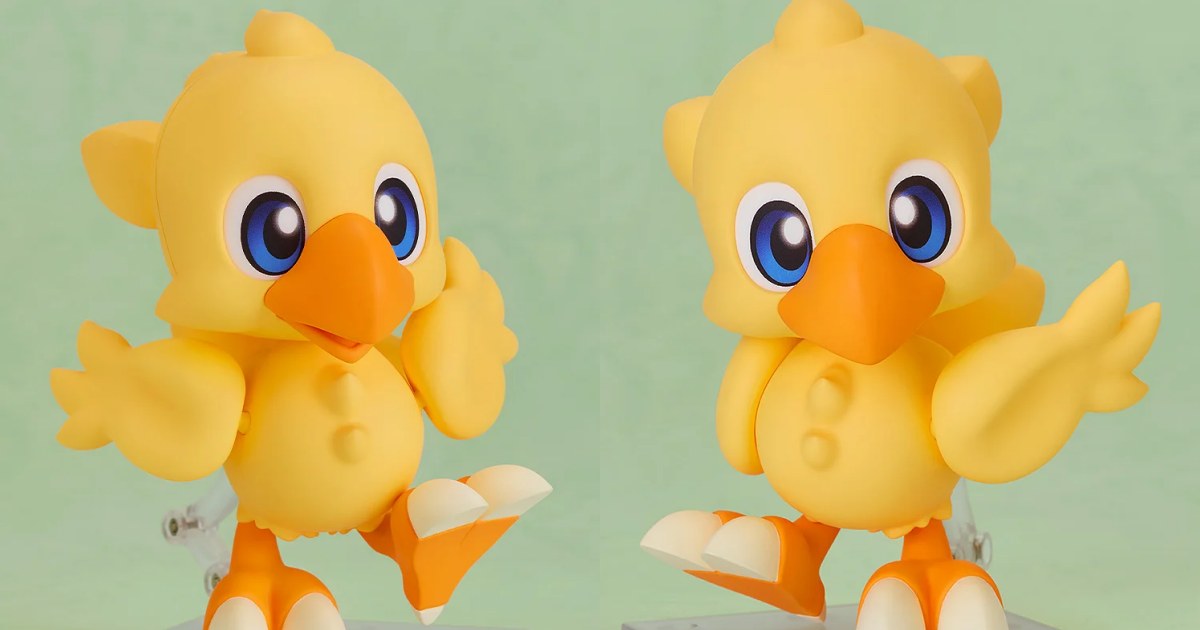 น่ารักเกินไปแล้ว! ด๋อย Chocobo จาก Final Fantasy 1 น่ารักเกินไปแล้ว! ด๋อย Chocobo จาก Final Fantasy