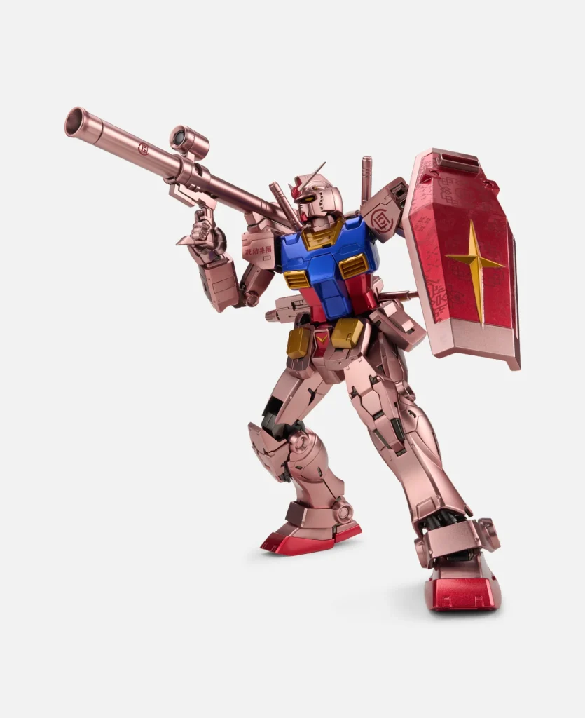 GUNDAM