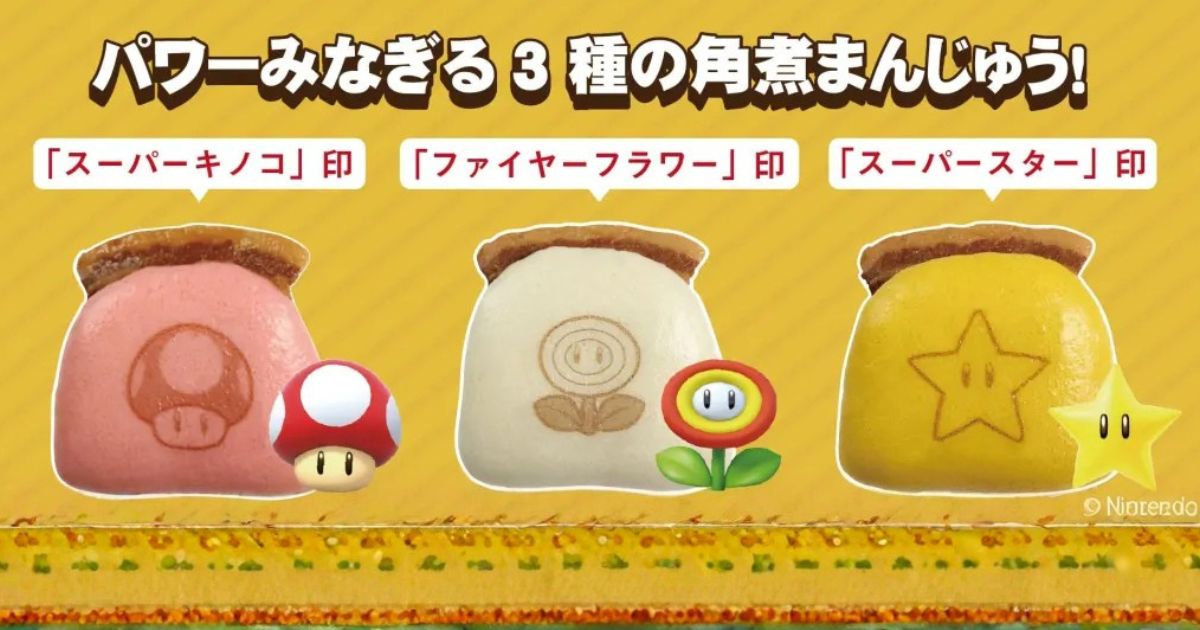 Super Mario ซาลาเปาพาวเวอร์อัพคอลแลบกับ JR Kyushu ทั้งน่ารักและน่ากิน