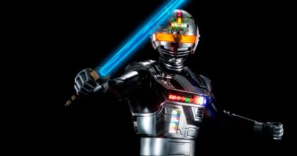 ฟิกเกอร์ Ultimate Article Space Sheriff Gavan กลับมาวางจำหน่ายอีกครั้ง