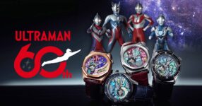 แวววาวส่องประกายพลังจากดินแดนแห่งแสงกับนาฬิการุ่นพิเศษจากซีรีส์ Ultraman