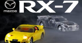 กาชาปอง MAZDA RX-7 เหมาะกับวัยรุ่นสาย JDM