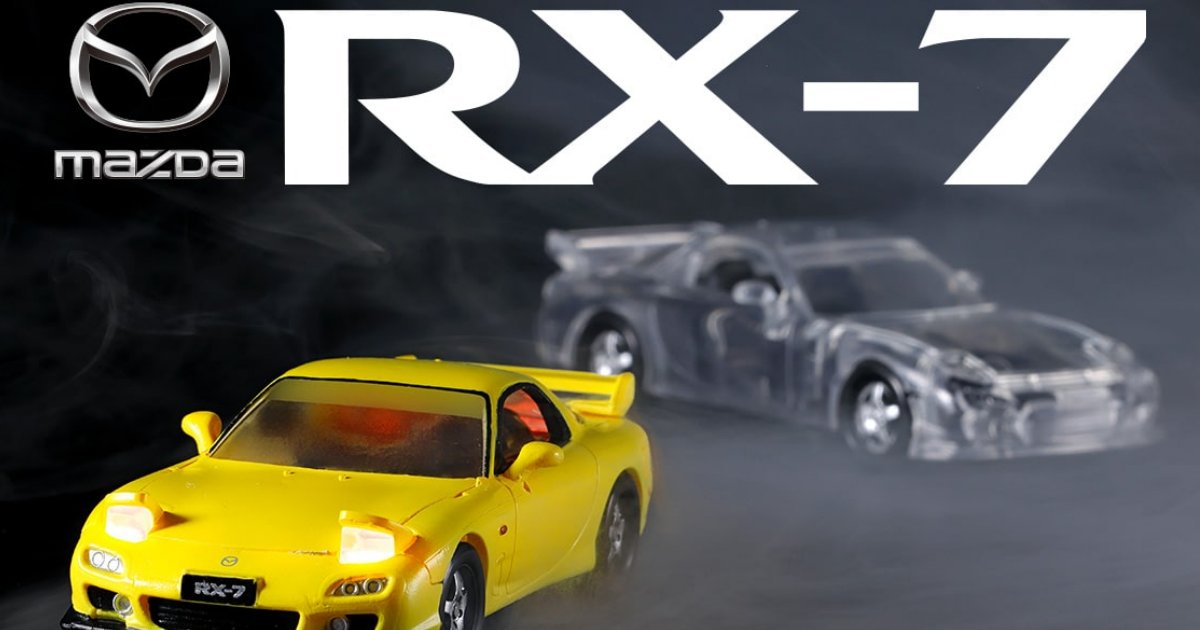 กาชาปอง MAZDA RX-7 เหมาะกับวัยรุ่นสาย JDM 1 กาชาปอง MAZDA RX-7 เหมาะกับวัยรุ่นสาย JDM