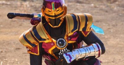 Toei เปิดตัว GAVAN คนใหม่ใน GAVAN INFINITY