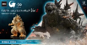งานสะสมมาอีกแล้วกับฟิกเกอร์ทอง Godzilla 1.0 เวอร์ชั่นที่ 2