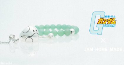 เครื่องประดับ Haro ในซีรีส์ Gundam มีความน้อยแต่มากจาก JAM HOME MADE