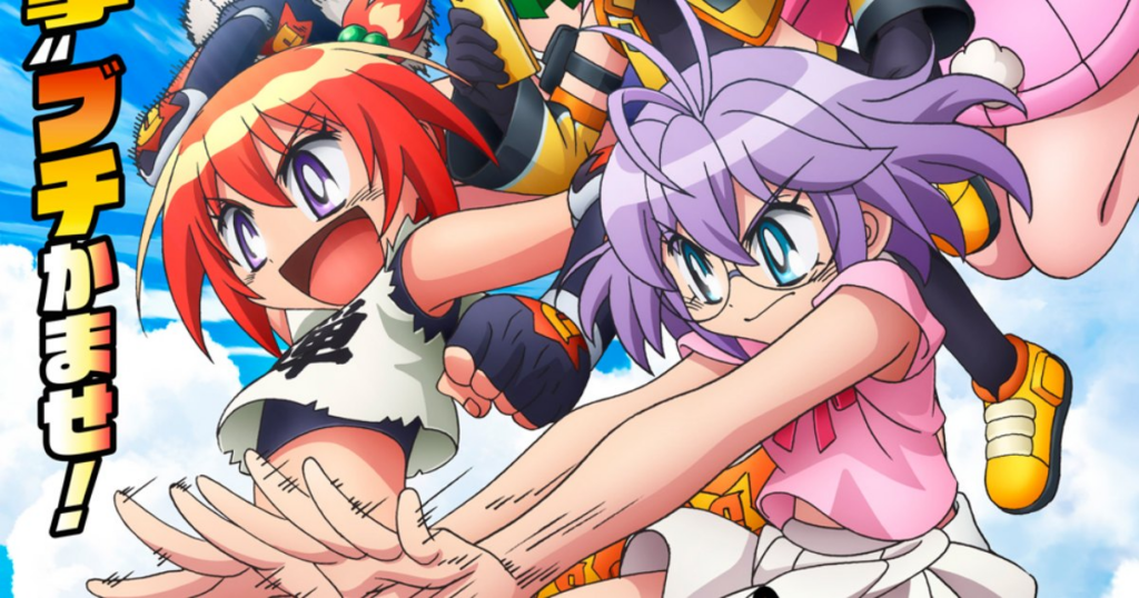 Honoo no Toukyuujo – Dodge Danko เผยวันฉายเบื้องต้นแล้ว 7 Honoo no Toukyuujo – Dodge Danko เผยวันฉายเบื้องต้นแล้ว