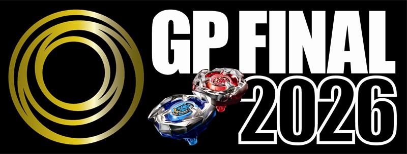 TOMY ประกาศจัดการแข่งขัน BEYBLADE ระดับโลก 2 รายการครั้งยิ่งใหญ่ 5 BEYBLADE X