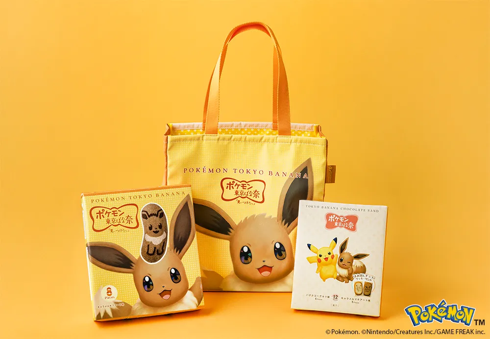 Eevee x Tokyo Banana คอลแลบสุดคิวท์กลับมาอีกครั้ง 2 Eevee x Tokyo Banana คอลแลบสุดคิวท์กลับมาอีกครั้ง