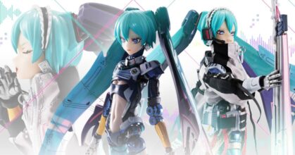 ฟิกเกอร์ Miku เวอร์ชั่น METAL BUILD เผยข้อมูลและภาพเพิ่มเติมแล้ว