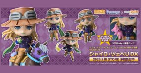 ด๋อย Gyro Zeppeli จาก Steel Ball Run: JoJo's Bizarre Adventure