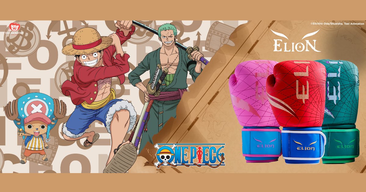 พร้อมบวก! ชุดนวม One Piece คอลเลคชั่นใหม่จาก Elion Paris 1 พร้อมบวก! ชุดนวม One Piece คอลเลคชั่นใหม่จาก Elion Paris