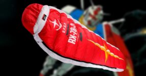 นอนแคมป์แบบเท่ ๆ กับ ถุงนอน RX-78-2 GUNDAM SHIELD