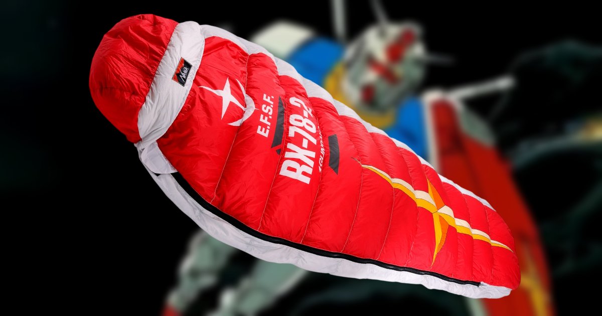 นอนแคมป์แบบเท่ ๆ กับ ถุงนอน RX-78-2 GUNDAM SHIELD