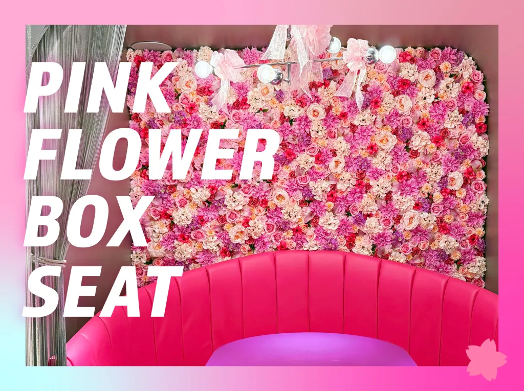 Future Train Kyoto Diner & Cafe