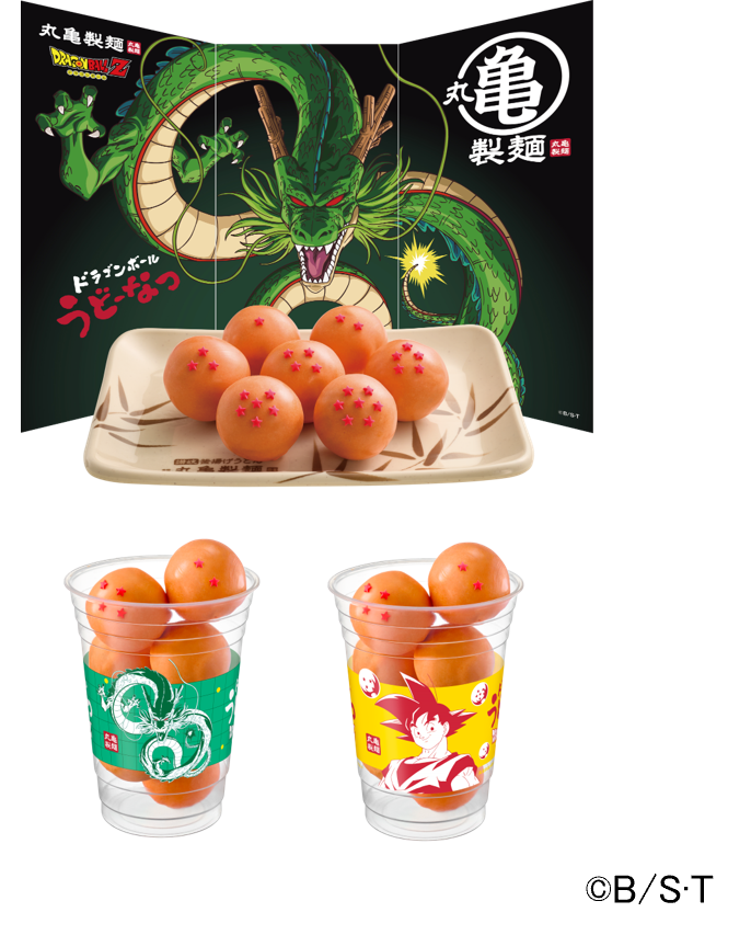 Dragon Ball บุกเมนูจริง! โดนัทลูกแก้วมังกร & ถั่วเซ็นซุ กินได้ 3 Dragon Ball บุกเมนูจริง! โดนัทลูกแก้วมังกร & ถั่วเซ็นซุ กินได้