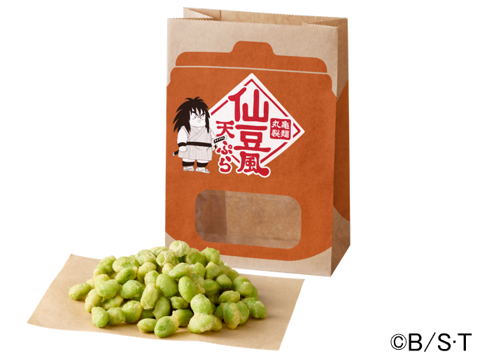 Dragon Ball บุกเมนูจริง! โดนัทลูกแก้วมังกร & ถั่วเซ็นซุ กินได้ 4 Dragon Ball บุกเมนูจริง! โดนัทลูกแก้วมังกร & ถั่วเซ็นซุ กินได้