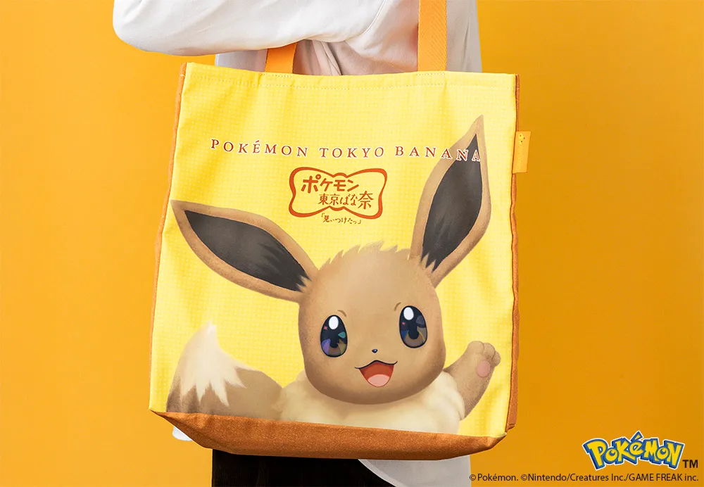 Eevee x Tokyo Banana คอลแลบสุดคิวท์กลับมาอีกครั้ง 5 Eevee x Tokyo Banana คอลแลบสุดคิวท์กลับมาอีกครั้ง