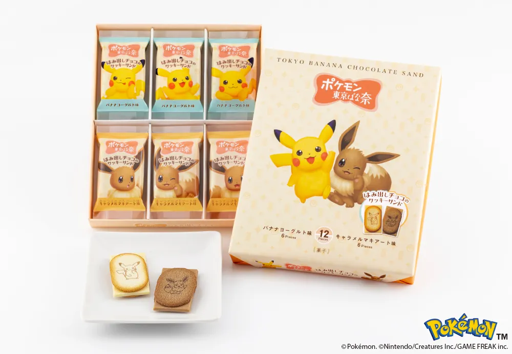 Eevee x Tokyo Banana คอลแลบสุดคิวท์กลับมาอีกครั้ง 6 Eevee x Tokyo Banana คอลแลบสุดคิวท์กลับมาอีกครั้ง