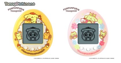 BANDAI ส่งความน่ารักครั้งใหม่กับ Tamagotchi Nano รุ่น POMPOMPURIN