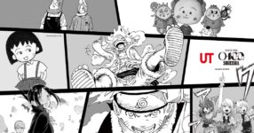 UNIQLO เผยกองทัพเสื้อครบรอบ 100 Shueisha ชุดที่สองแล้ว