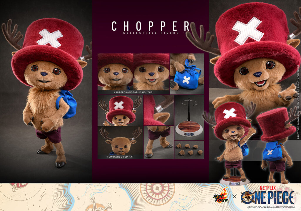 Chopper