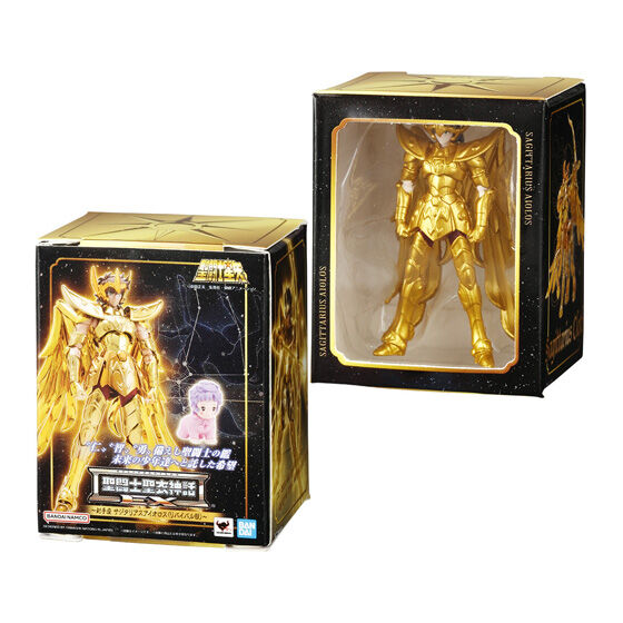กาชาปองชุดครอธประจำราศี Saint Seiya ชุดที่สองมาแล้ว 5 Saint Seiya