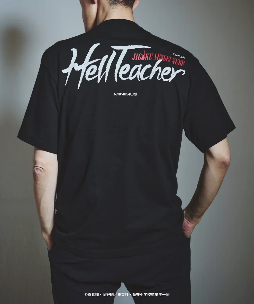 Jigoku Sensei Nube Hell Teacher