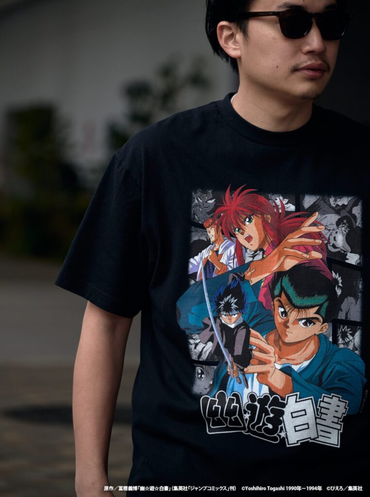 Yuyu hakusho