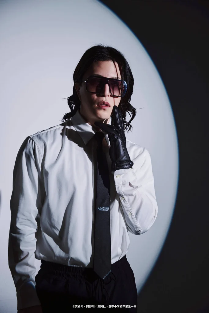 Jigoku Sensei Nube Hell Teacher