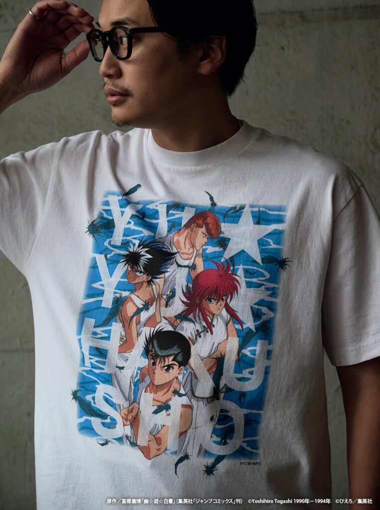 Yuyu hakusho