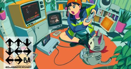 KONAMI เปิดเวบไซต์พิเศษฉลองครบรอบ 40 ปี คำสั่งลับในตำนาน