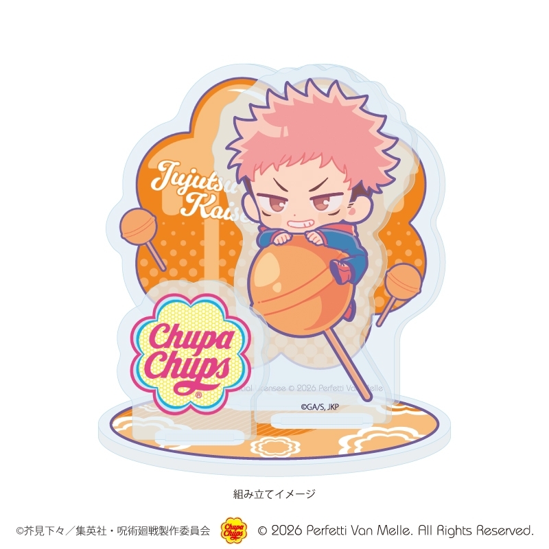 อั่ยย่ะ! น่ารักเกินไปแล้ว "Jujutsu Kaisen" x Chupa Chups 5 Jujutsu Kaisen