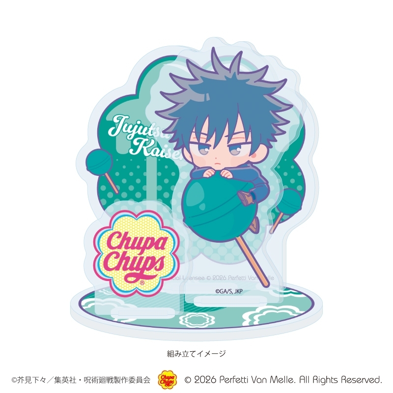 อั่ยย่ะ! น่ารักเกินไปแล้ว "Jujutsu Kaisen" x Chupa Chups 6 Jujutsu Kaisen