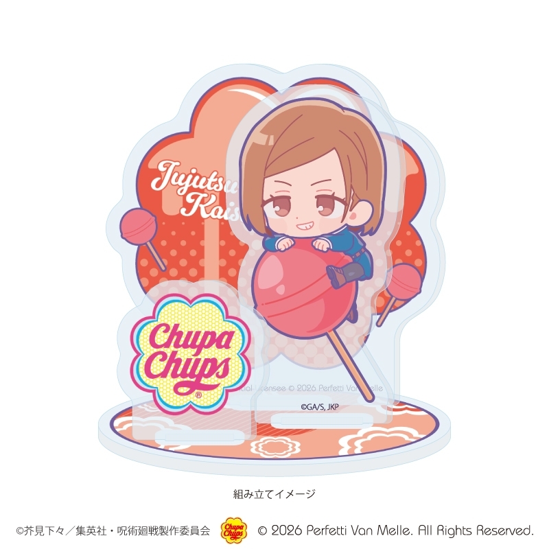 อั่ยย่ะ! น่ารักเกินไปแล้ว "Jujutsu Kaisen" x Chupa Chups 7 Jujutsu Kaisen