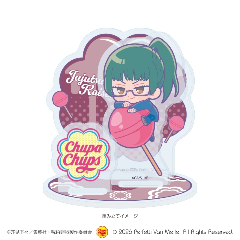 อั่ยย่ะ! น่ารักเกินไปแล้ว "Jujutsu Kaisen" x Chupa Chups 8 Jujutsu Kaisen